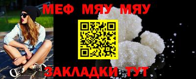 спиды Ставрополь
