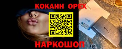 круглые Славгород