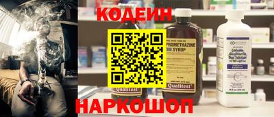 дистиллят марихуана Старая Купавна