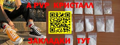круглые Славгород