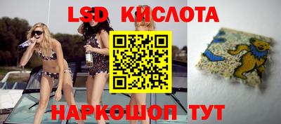 дистиллят марихуана Старая Купавна