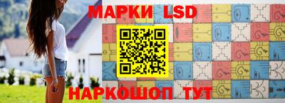 круглые Славгород