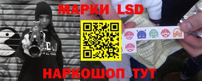 молекула духа Среднеуральск