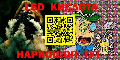 круглые Славгород