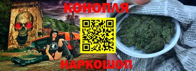 молекула духа Среднеуральск