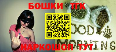 молекула духа Среднеуральск