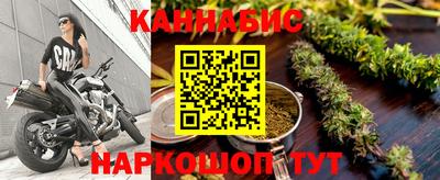 круглые Славгород