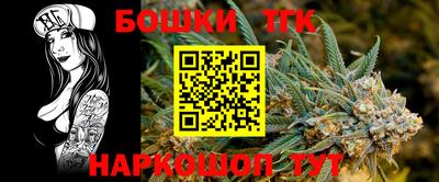 круглые Славгород