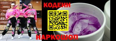 дистиллят марихуана Старая Купавна