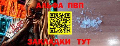 дистиллят марихуана Старая Купавна