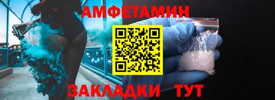круглые Славгород