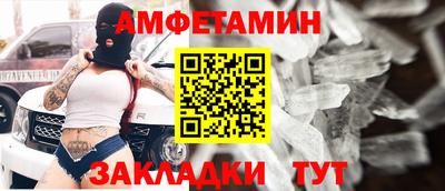 круглые Славгород