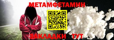 круглые Славгород