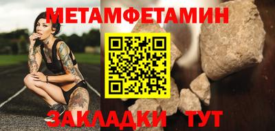 дистиллят марихуана Старая Купавна