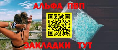 молекула духа Среднеуральск