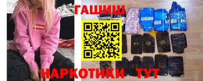 круглые Славгород