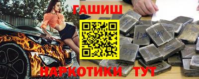 круглые Славгород