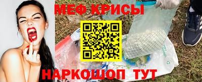 круглые Славгород